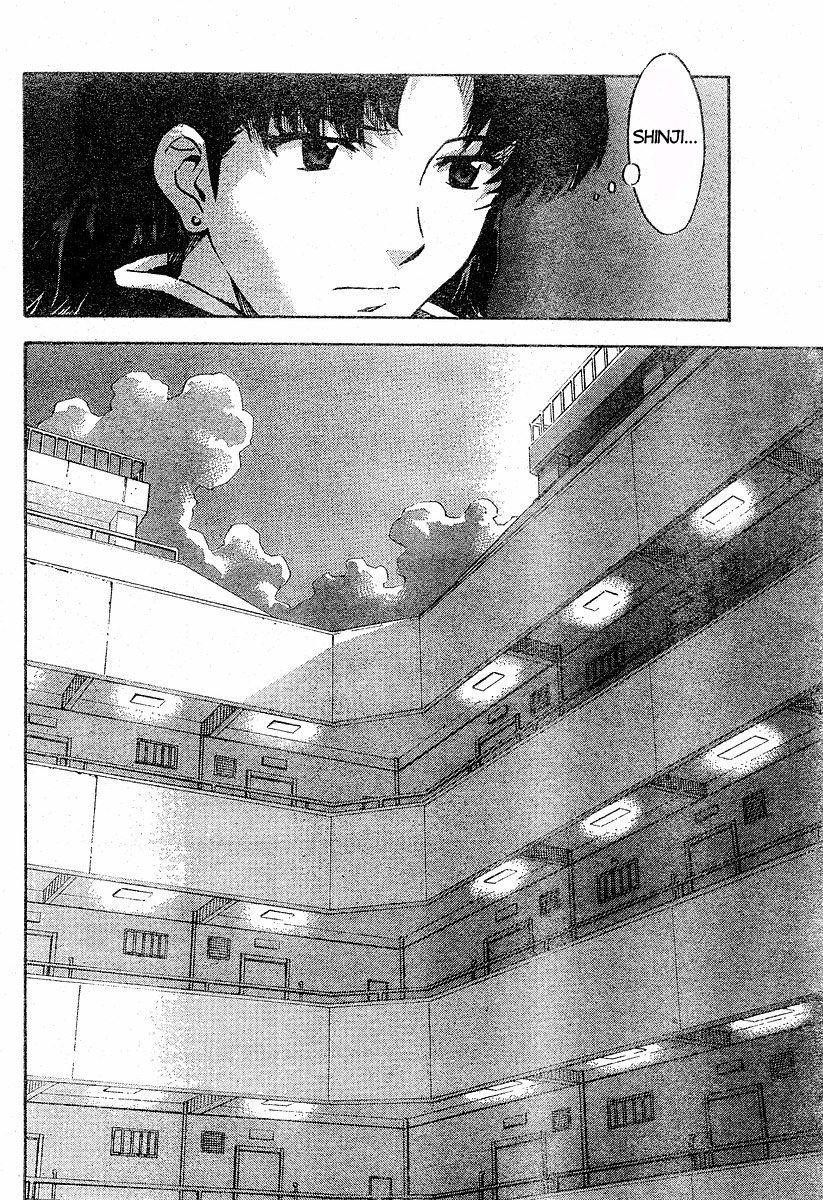 Neon Genesis Evangelion Chapter 74 - Page 19
