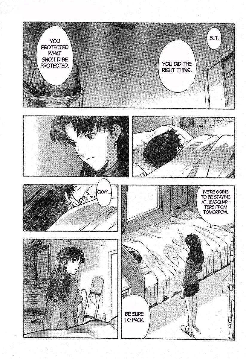 Neon Genesis Evangelion Chapter 74 - Page 22