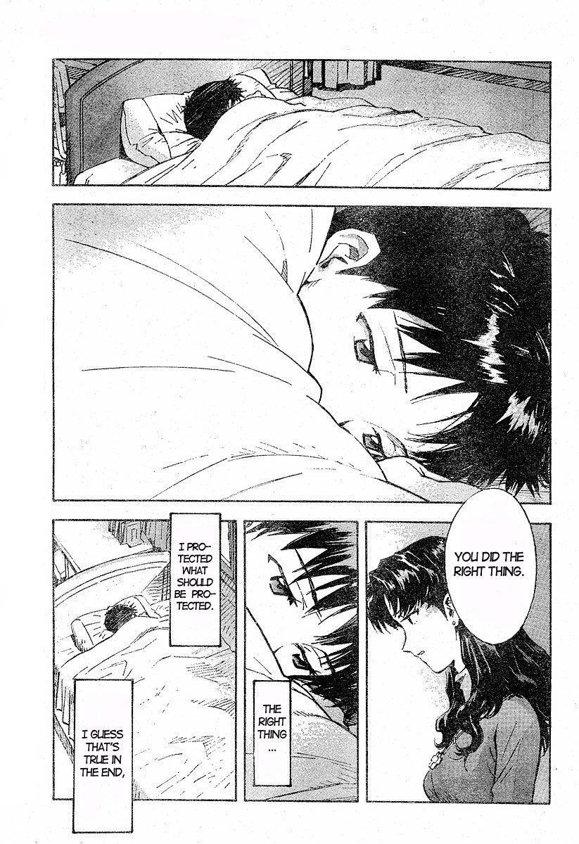 Neon Genesis Evangelion Chapter 74 - Page 24