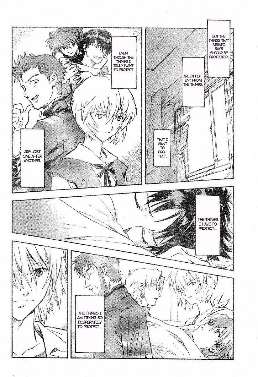 Neon Genesis Evangelion Chapter 74 - Page 25
