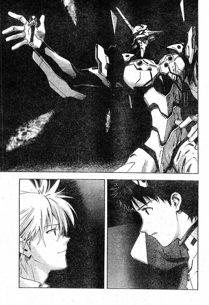 Neon Genesis Evangelion Chapter 74 - Page 5