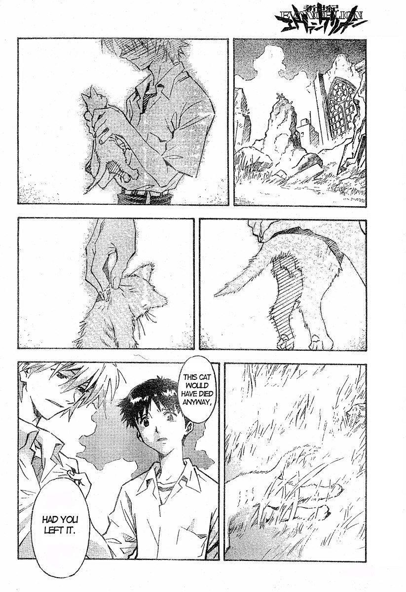 Neon Genesis Evangelion Chapter 74 - Page 6