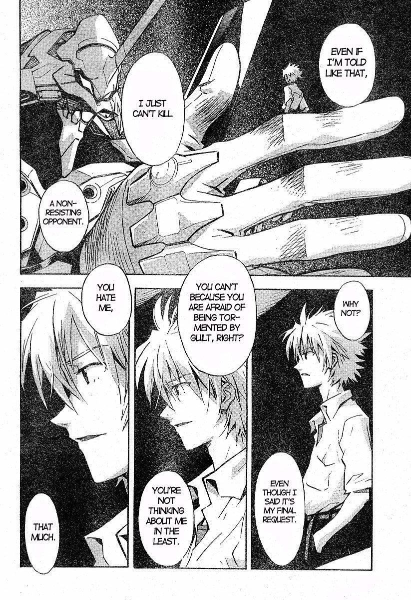 Neon Genesis Evangelion Chapter 74 - Page 8