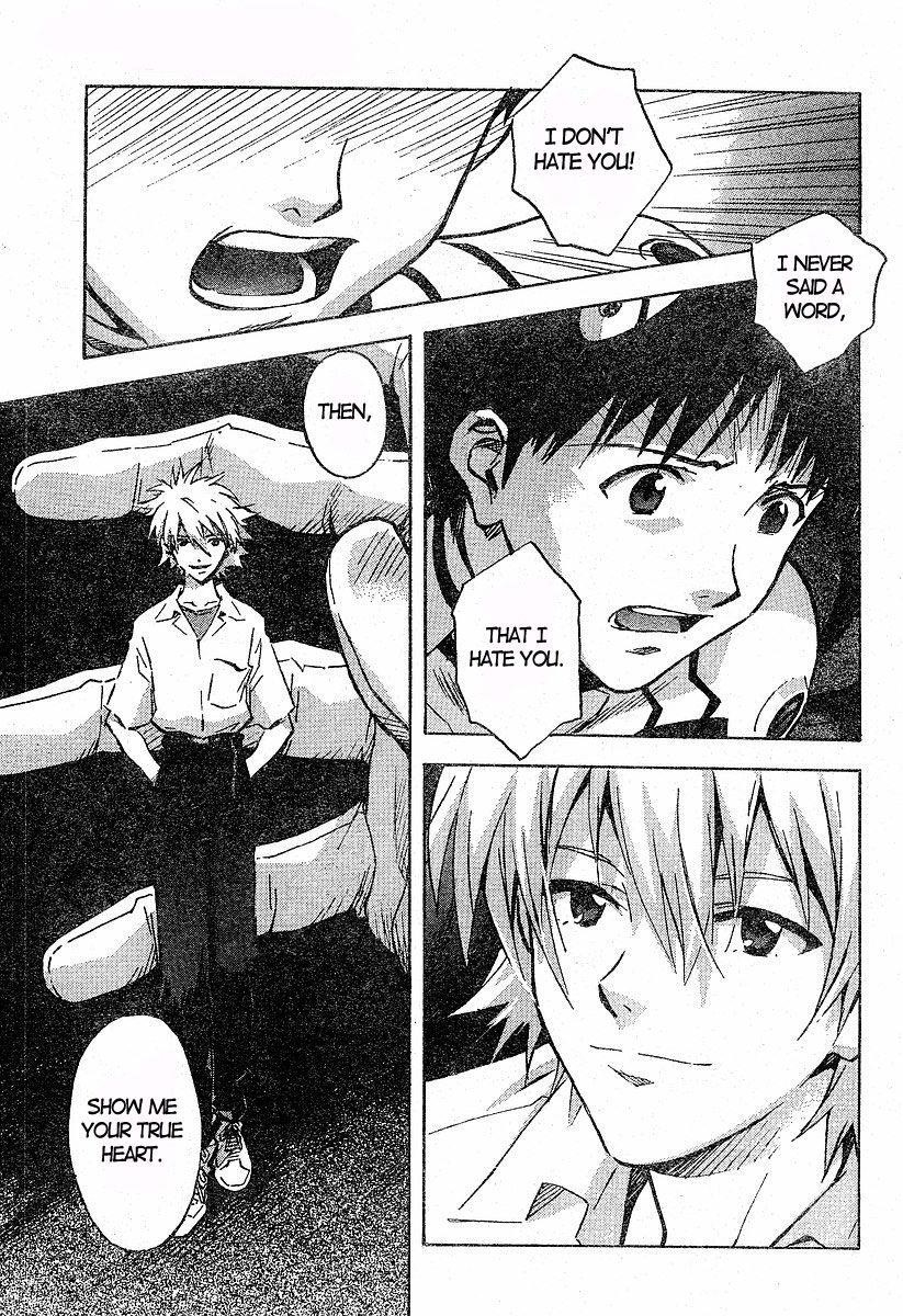 Neon Genesis Evangelion Chapter 74 - Page 9