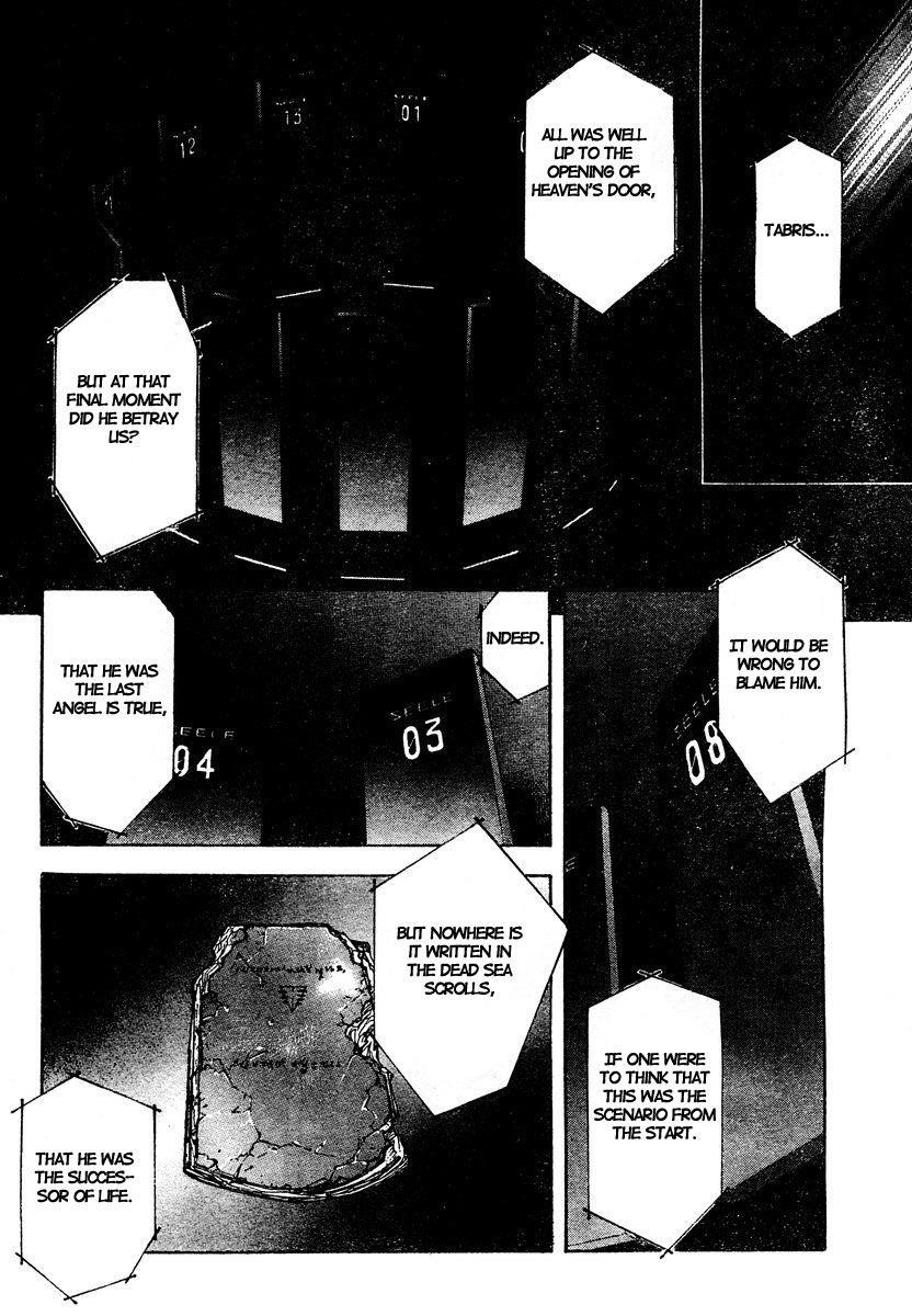 Neon Genesis Evangelion Chapter 75 - Page 10