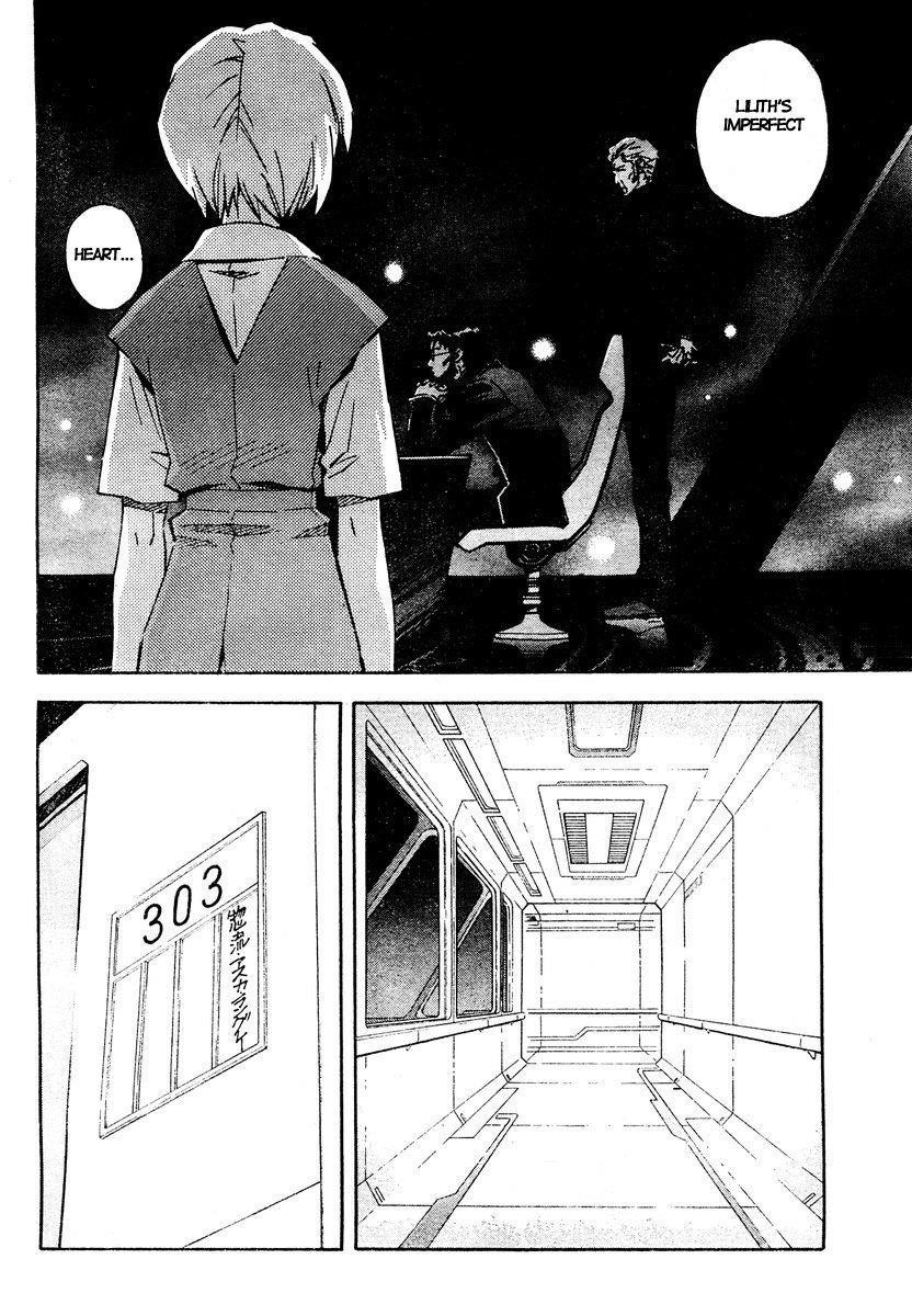Neon Genesis Evangelion Chapter 75 - Page 14
