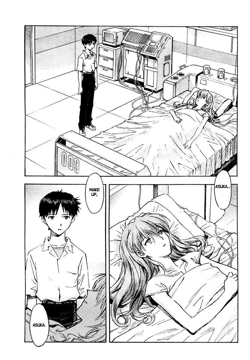Neon Genesis Evangelion Chapter 75 - Page 15