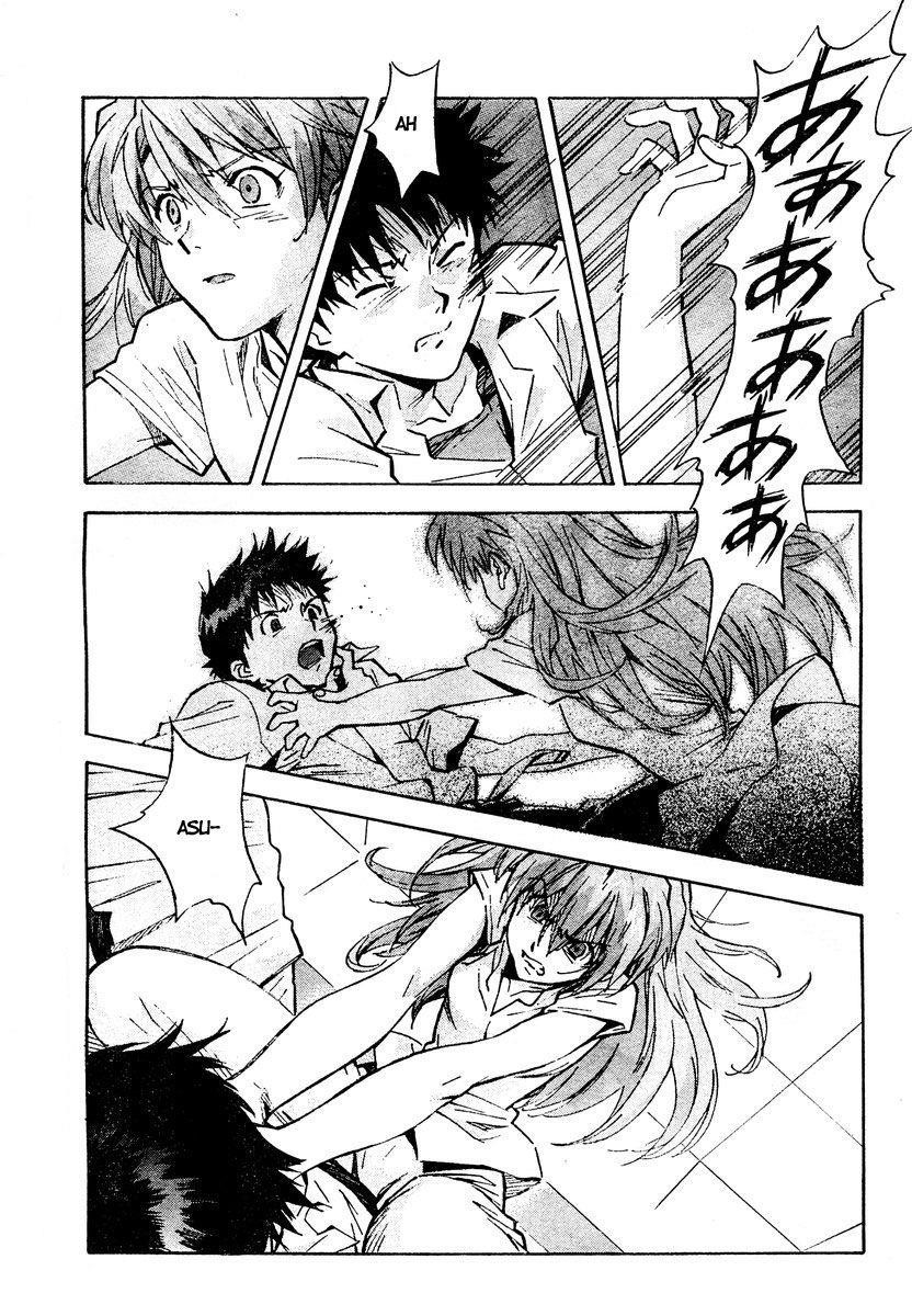 Neon Genesis Evangelion Chapter 75 - Page 19
