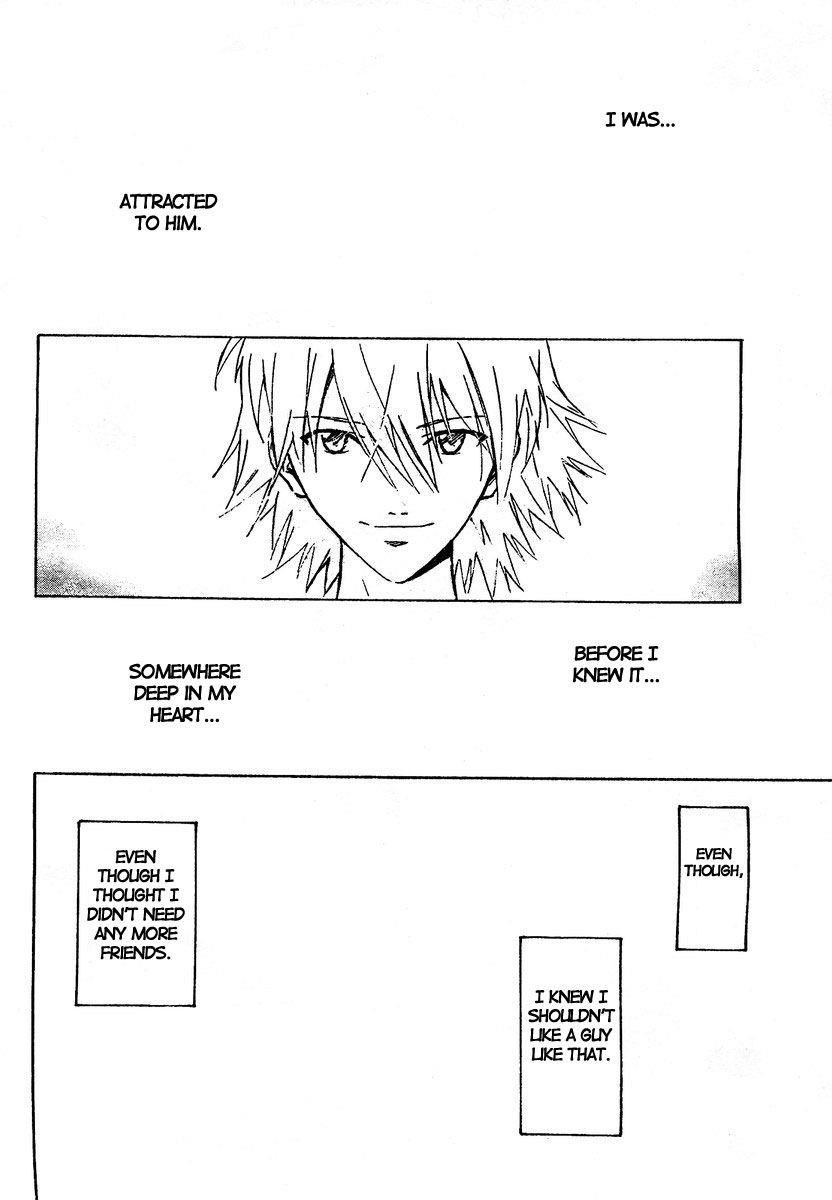 Neon Genesis Evangelion Chapter 75 - Page 2