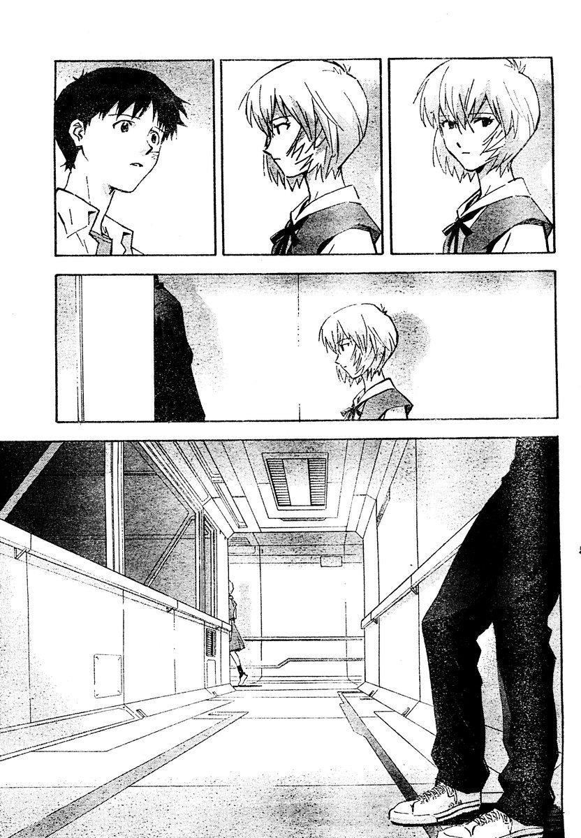 Neon Genesis Evangelion Chapter 75 - Page 25