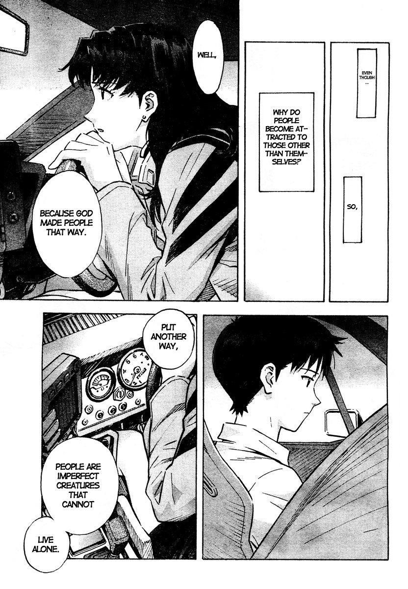 Neon Genesis Evangelion Chapter 75 - Page 3