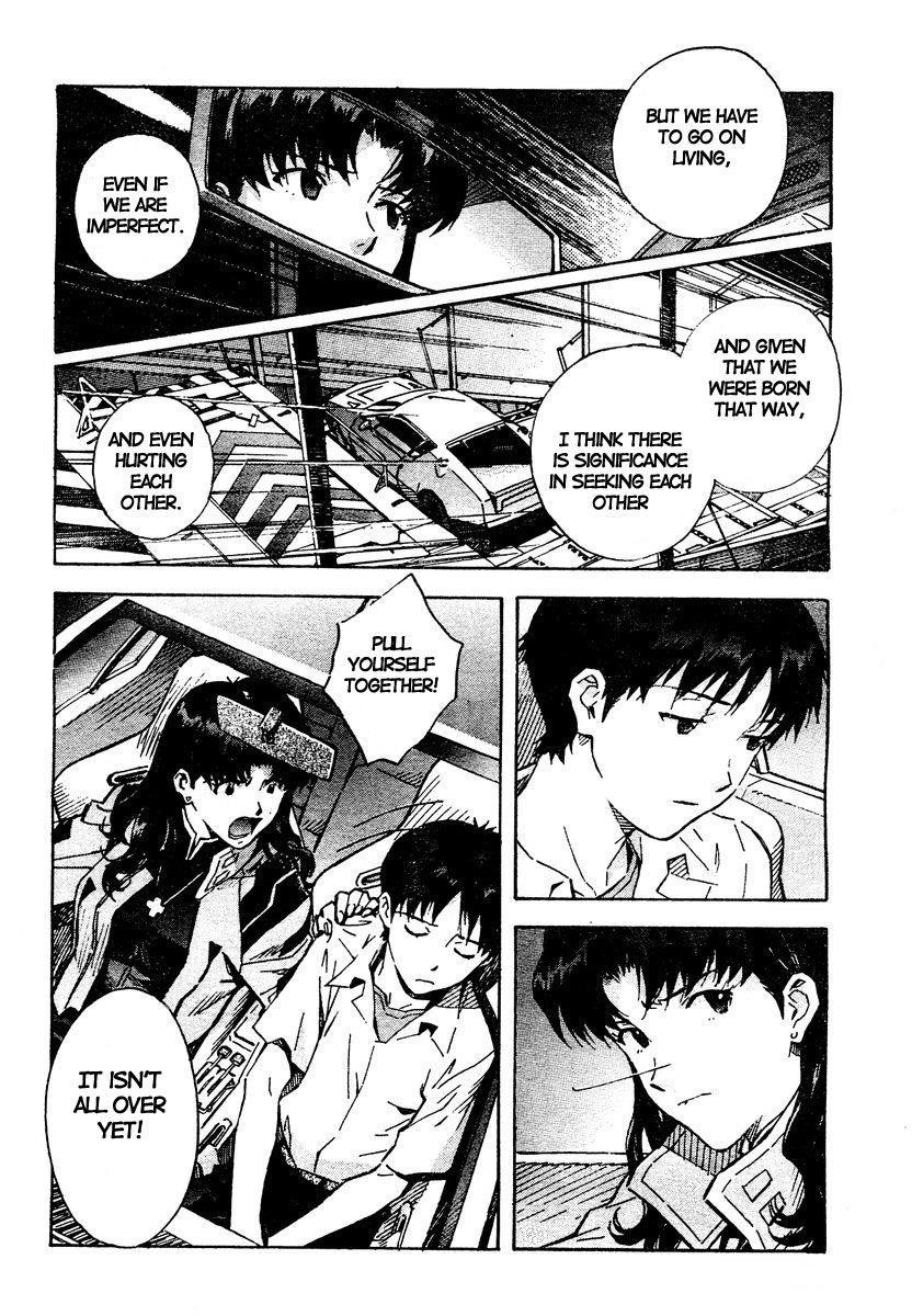 Neon Genesis Evangelion Chapter 75 - Page 4