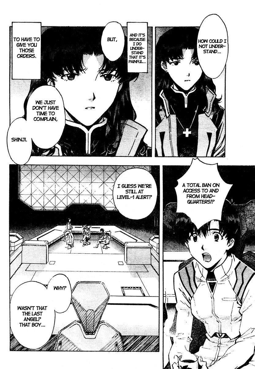 Neon Genesis Evangelion Chapter 75 - Page 8