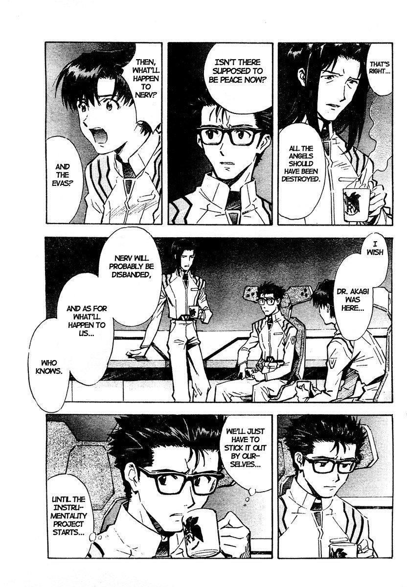 Neon Genesis Evangelion Chapter 75 - Page 9