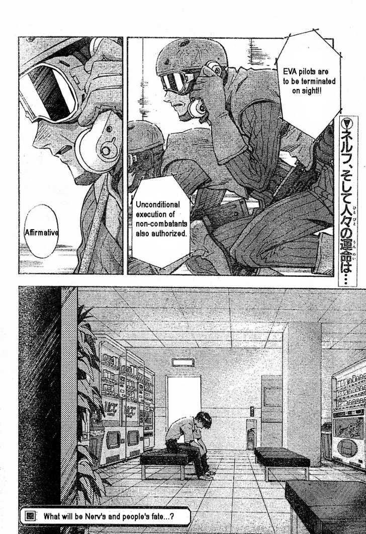 Neon Genesis Evangelion Chapter 76.2 - Page 12