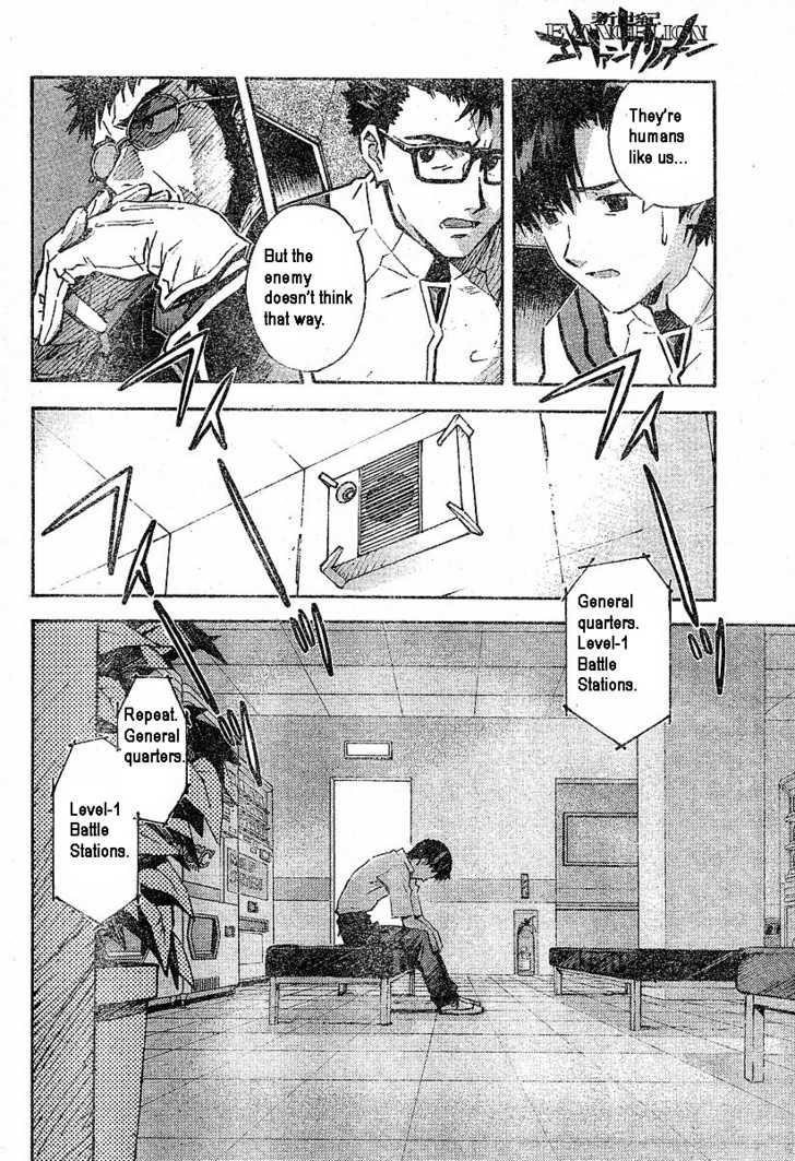 Neon Genesis Evangelion Chapter 76.2 - Page 6