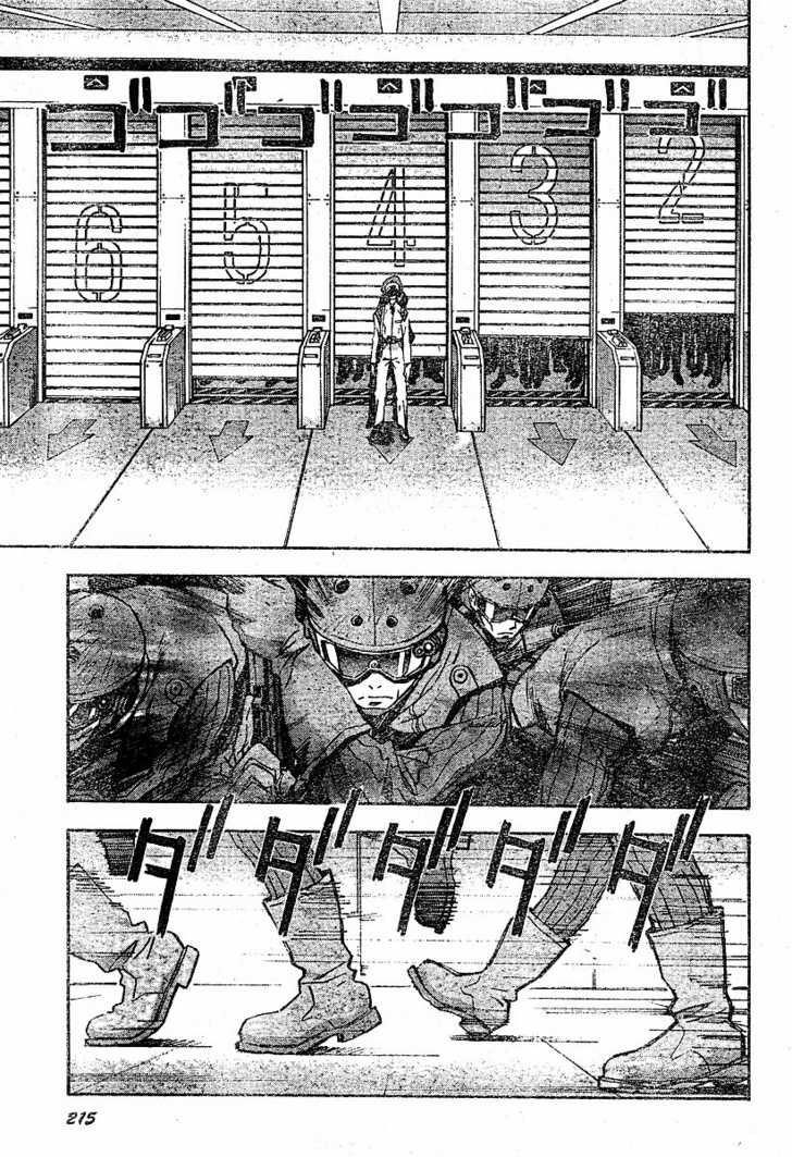 Neon Genesis Evangelion Chapter 76.2 - Page 9