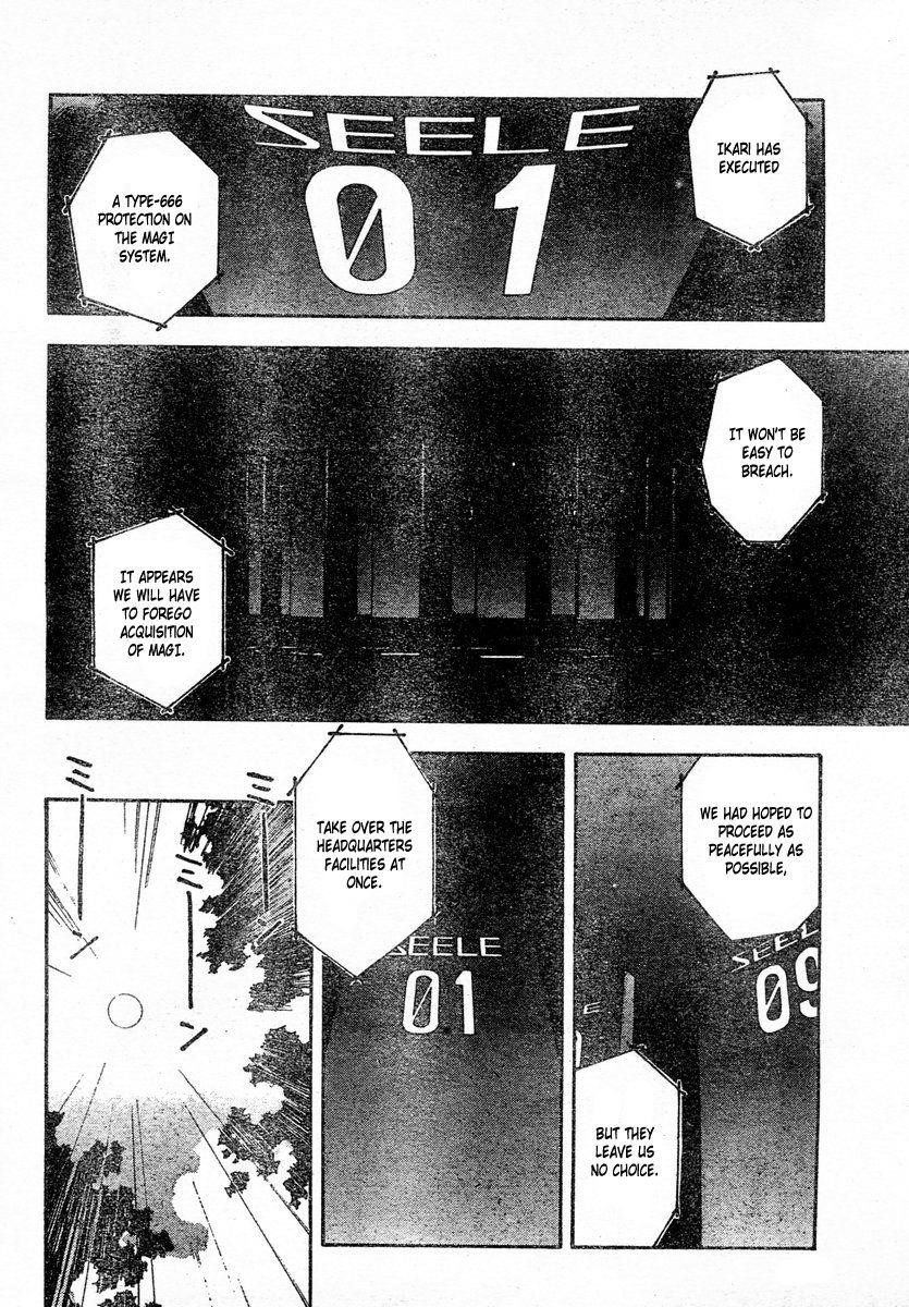 Neon Genesis Evangelion Chapter 76 - Page 14