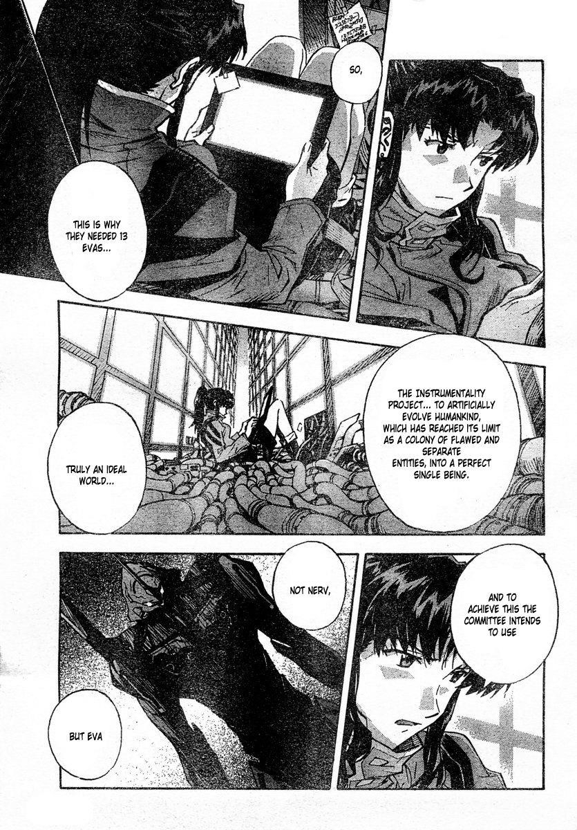 Neon Genesis Evangelion Chapter 76 - Page 3
