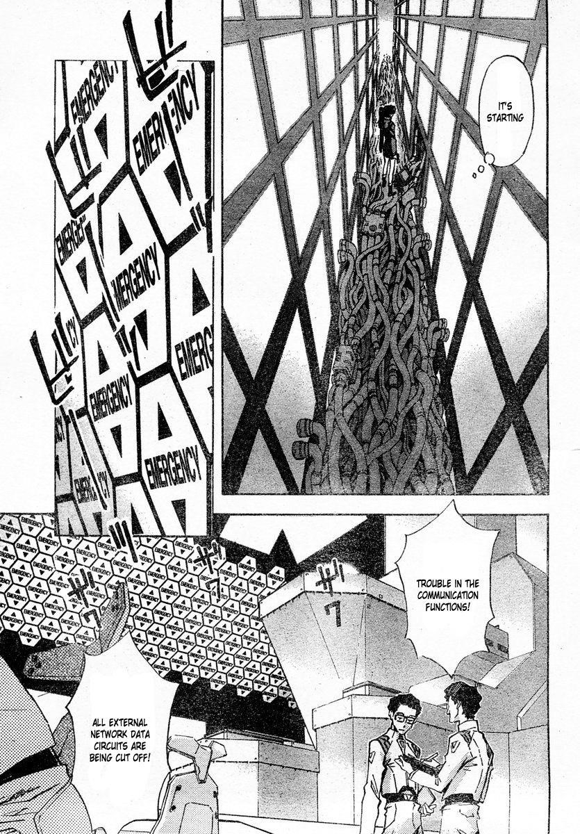 Neon Genesis Evangelion Chapter 76 - Page 5