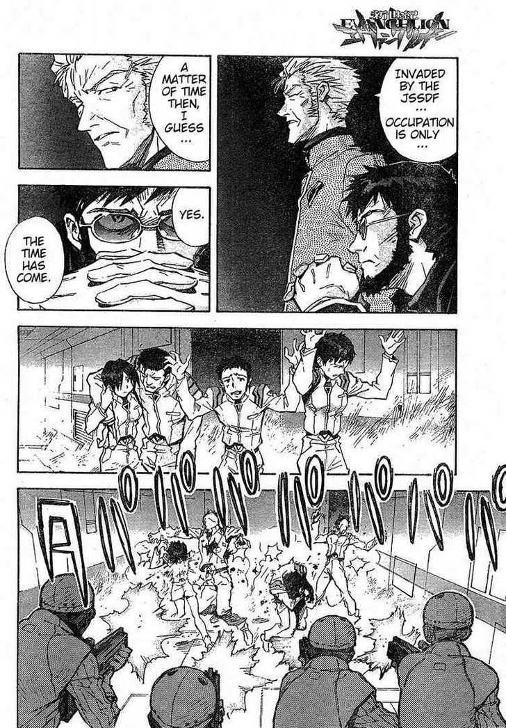 Neon Genesis Evangelion Chapter 77.1 - Page 11