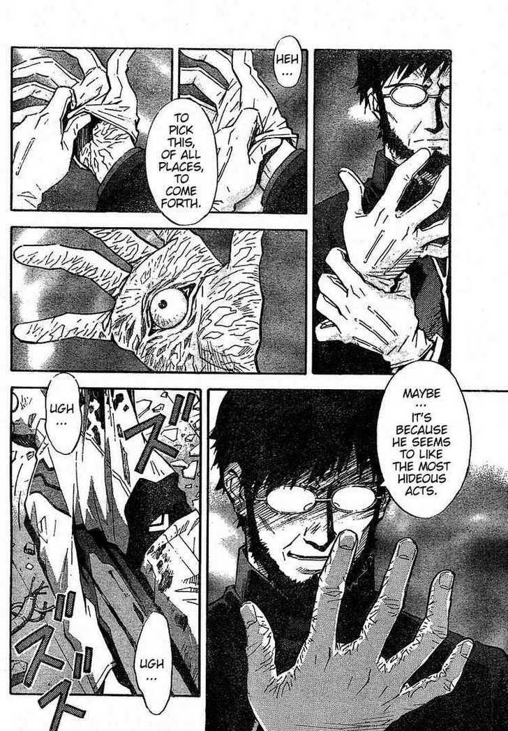 Neon Genesis Evangelion Chapter 77.1 - Page 17