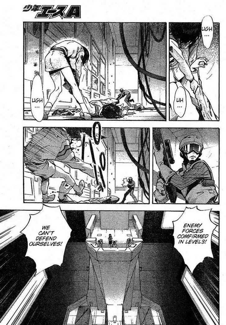 Neon Genesis Evangelion Chapter 77.1 - Page 18