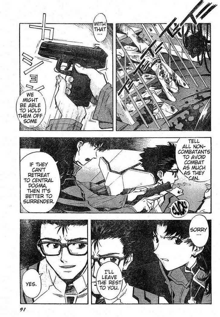 Neon Genesis Evangelion Chapter 77.1 - Page 20