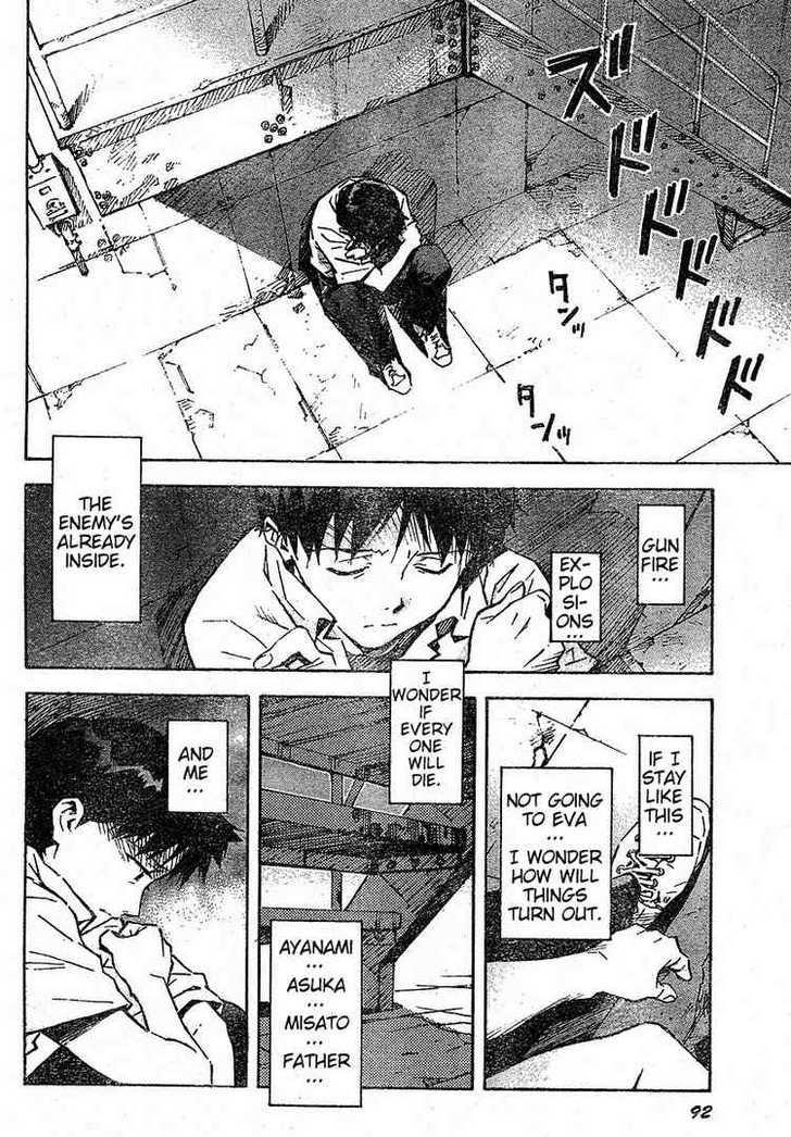 Neon Genesis Evangelion Chapter 77.1 - Page 21