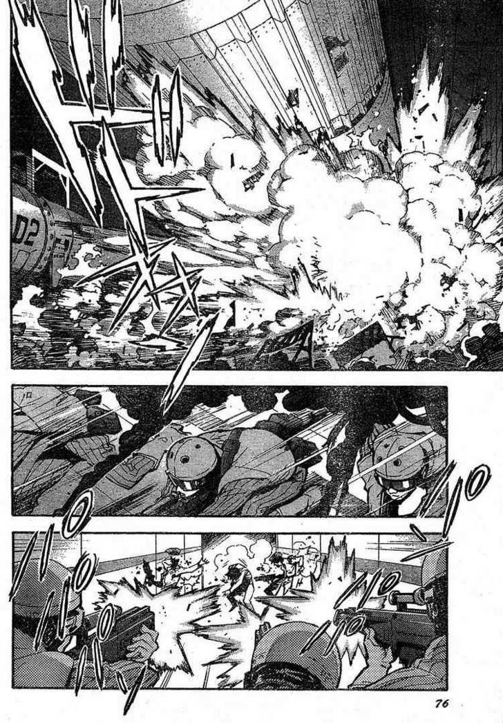 Neon Genesis Evangelion Chapter 77.1 - Page 5