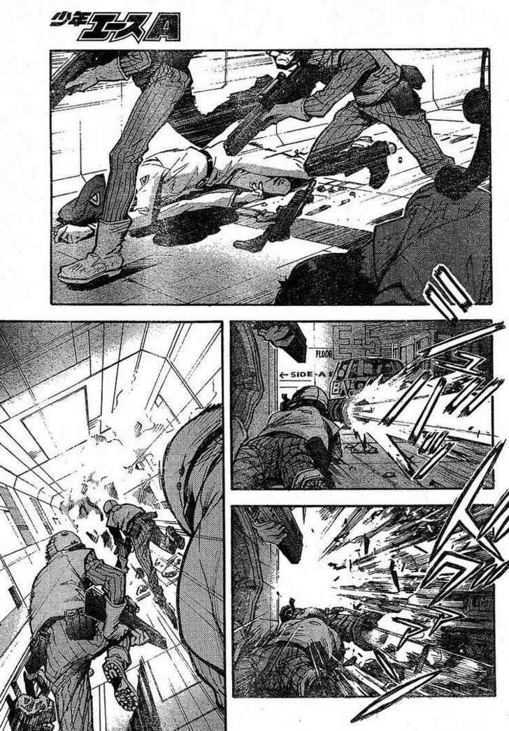 Neon Genesis Evangelion Chapter 77.1 - Page 6