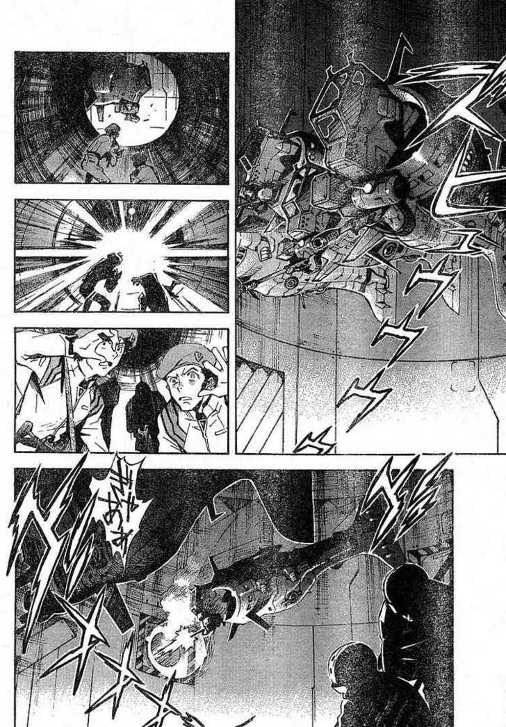 Neon Genesis Evangelion Chapter 77.1 - Page 7