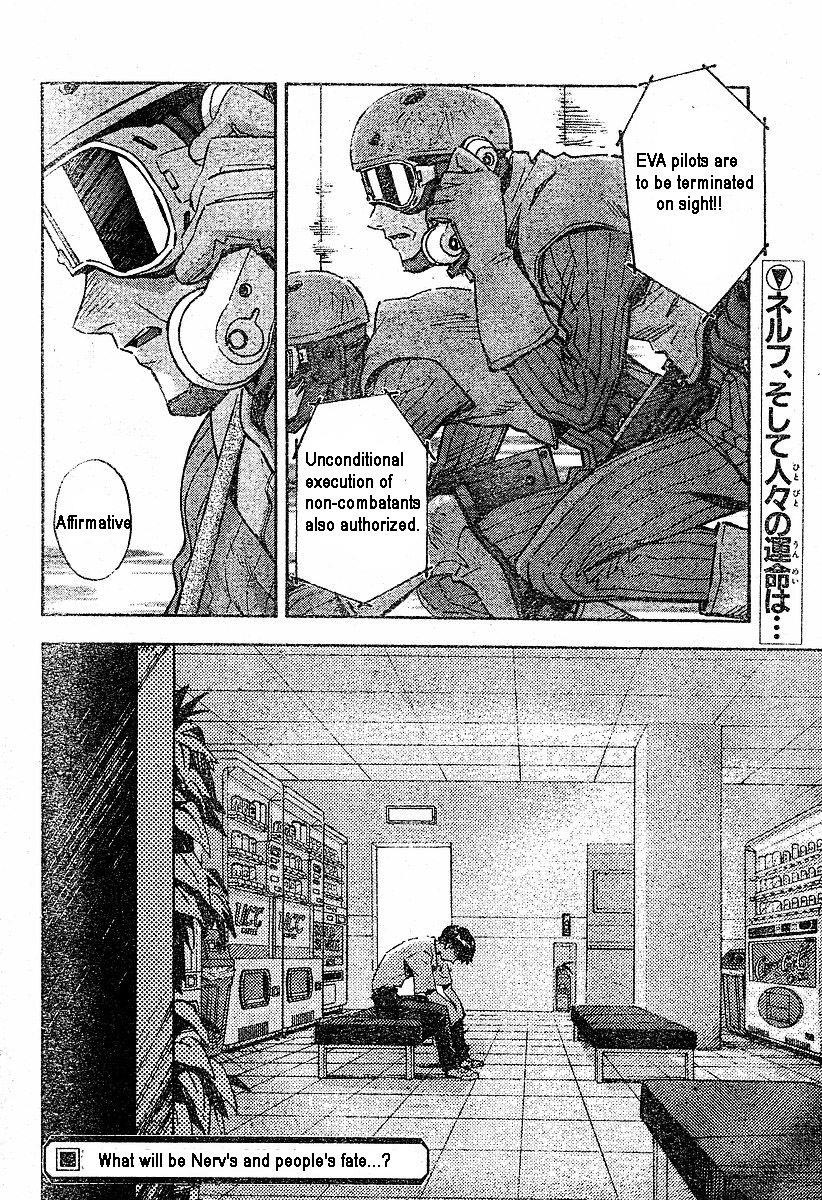 Neon Genesis Evangelion Chapter 77 - Page 12