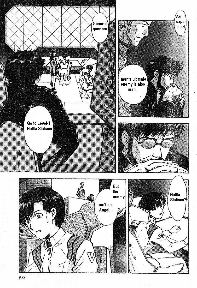 Neon Genesis Evangelion Chapter 77 - Page 5