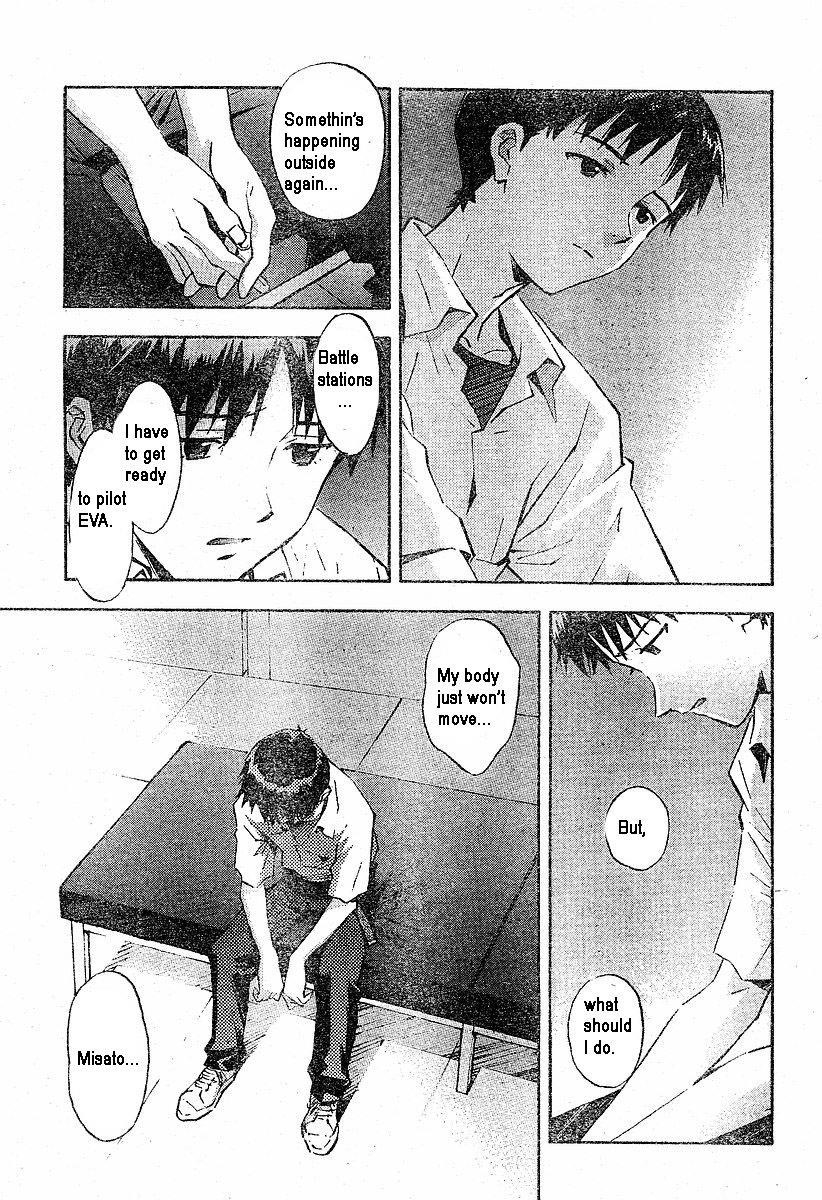 Neon Genesis Evangelion Chapter 77 - Page 7