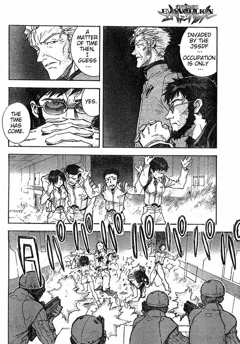 Neon Genesis Evangelion Chapter 78 - Page 11