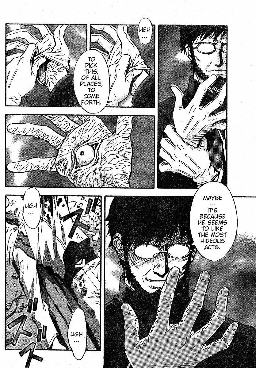 Neon Genesis Evangelion Chapter 78 - Page 17