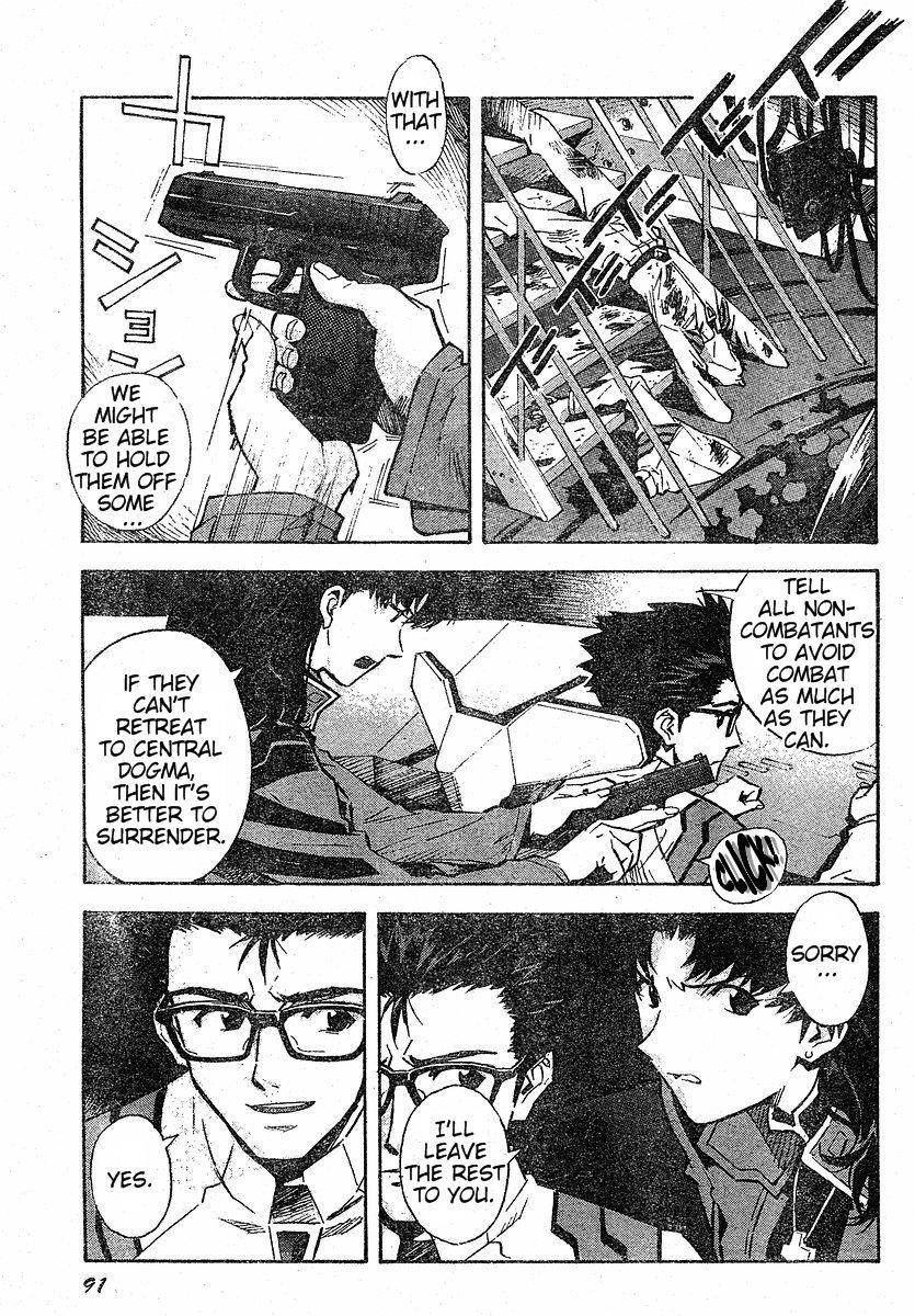 Neon Genesis Evangelion Chapter 78 - Page 20