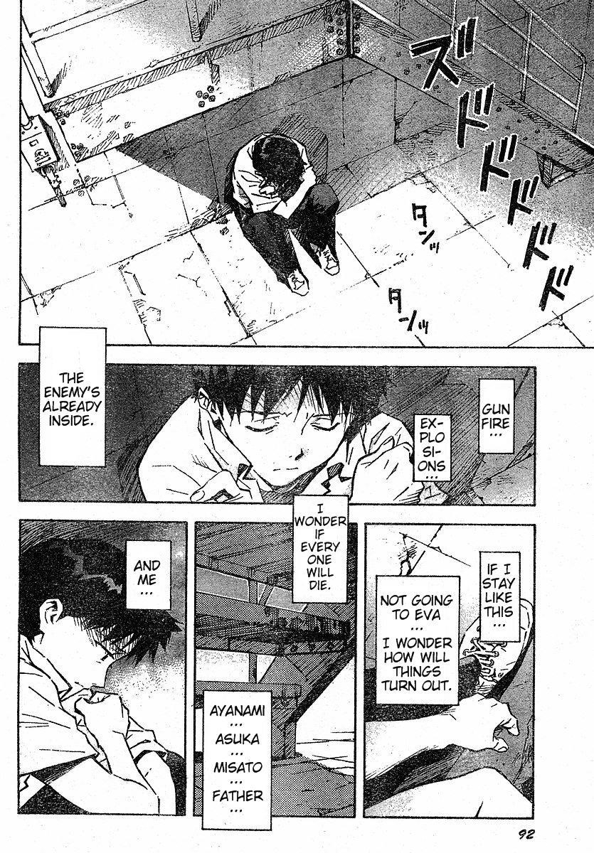 Neon Genesis Evangelion Chapter 78 - Page 21