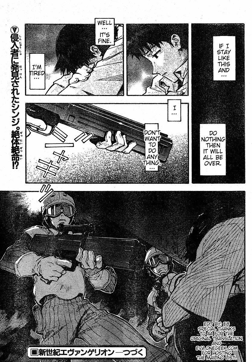 Neon Genesis Evangelion Chapter 78 - Page 22