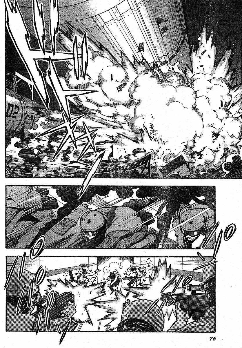 Neon Genesis Evangelion Chapter 78 - Page 5