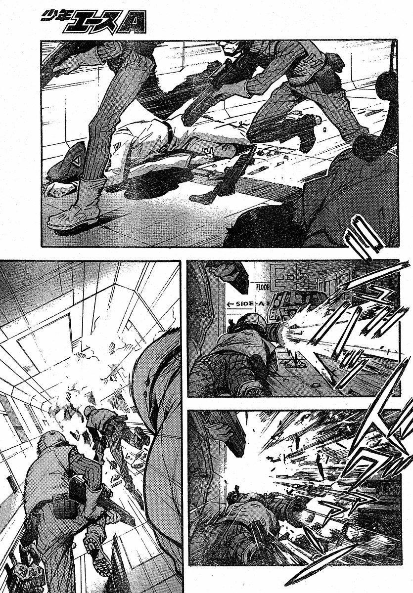 Neon Genesis Evangelion Chapter 78 - Page 6