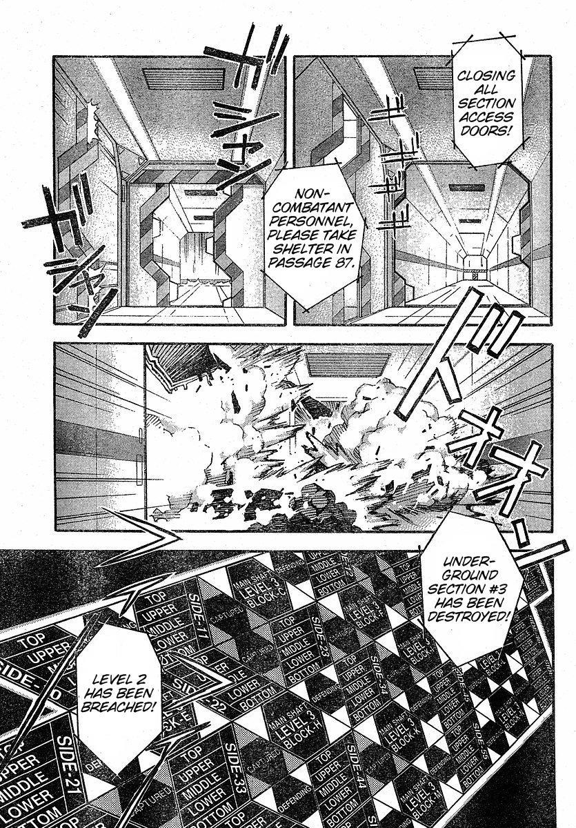 Neon Genesis Evangelion Chapter 78 - Page 8