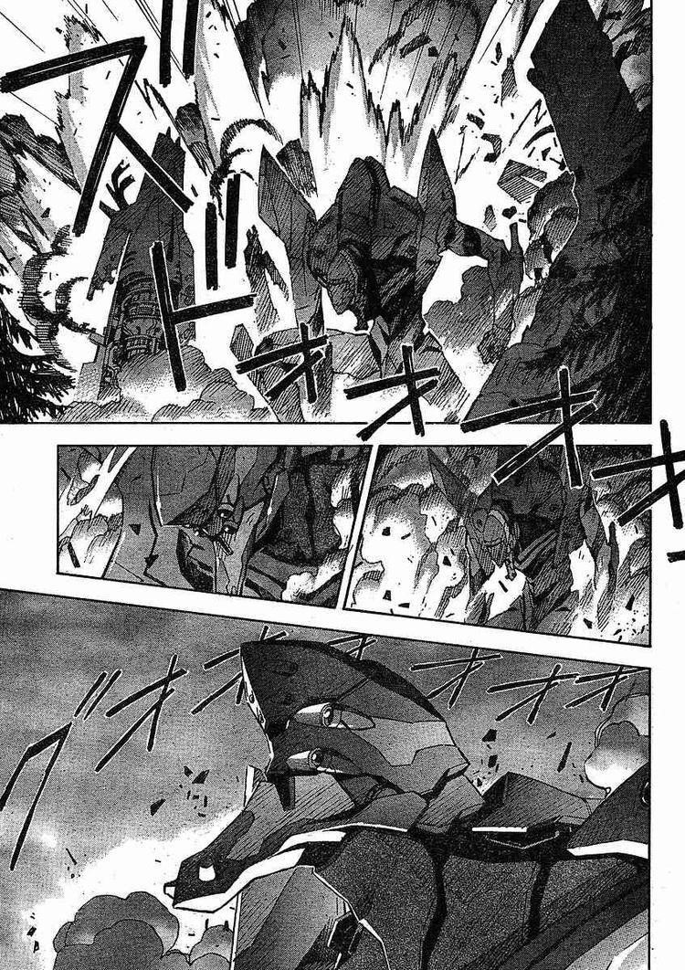 Neon Genesis Evangelion Chapter 82 - Page 12