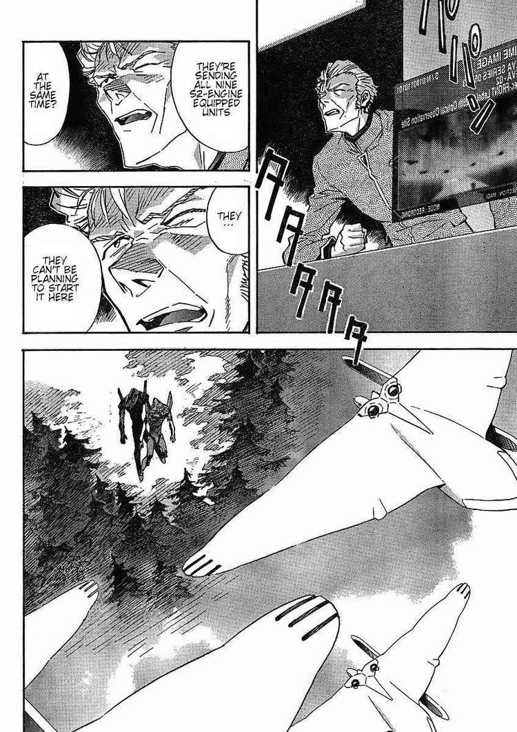 Neon Genesis Evangelion Chapter 82 - Page 18