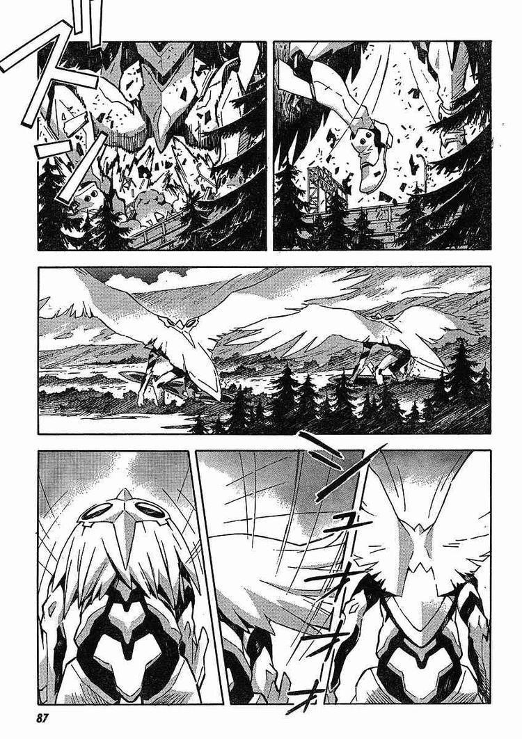 Neon Genesis Evangelion Chapter 82 - Page 19