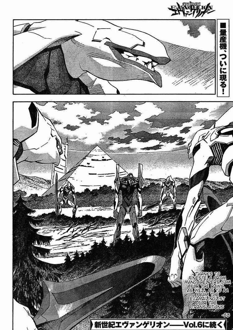 Neon Genesis Evangelion Chapter 82 - Page 20
