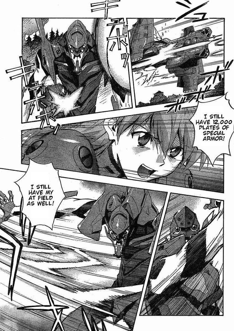 Neon Genesis Evangelion Chapter 82 - Page 6