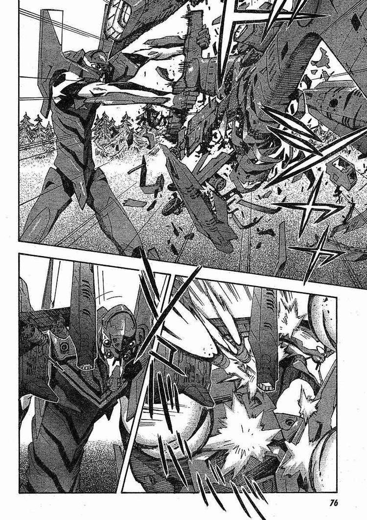 Neon Genesis Evangelion Chapter 82 - Page 9