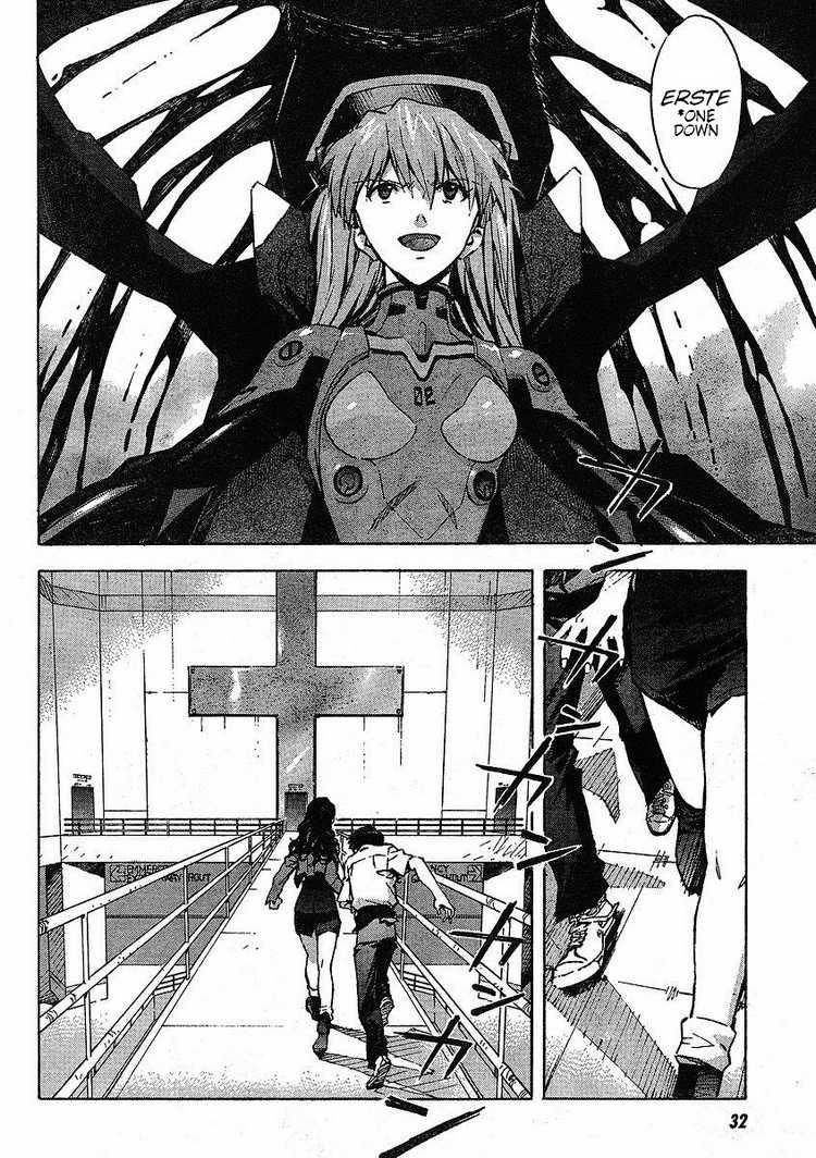Neon Genesis Evangelion Chapter 83 - Page 11